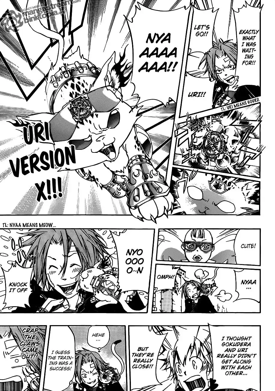 Katekyo Hitman Reborn! Chapter 314 15